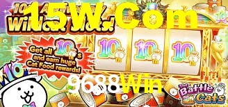 9688Win