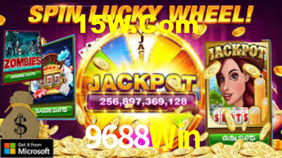 9688Win