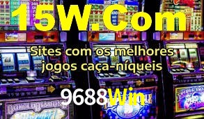 9688Win