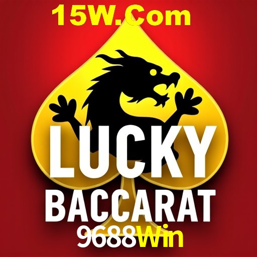 Explorando a Categoria de Eventos em Apostas na 9688Win